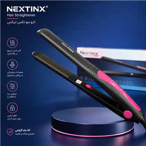 اتو مو میلندا اورجینال MD743 با دمای 220 درجه (از سری 4 سطح حرارتی)