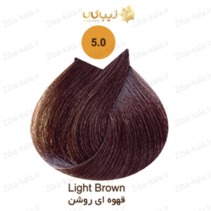 رنگ موی طبیعی آرتین 5.0 قهوه ای روشن
