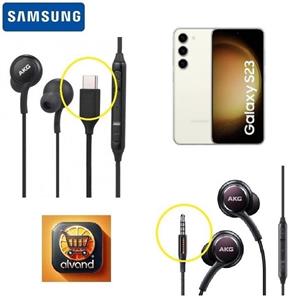 هندزفری اصلی اس 23 سامسونگ Galaxy S23 (تایپ سی یا جک 3/5) مدل P9
