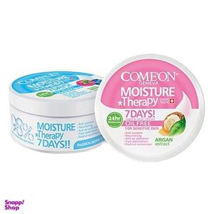 کرم مرطوب کننده کامان مدل OIL FREE حجم 475 میلی لیتر به همراه کرم مرطوب کننده کامان مدل NORMAL
