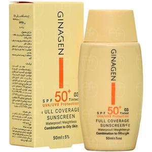 کرم ضد آفتاب رنگی پوست چرب SPF50 ژیناژن