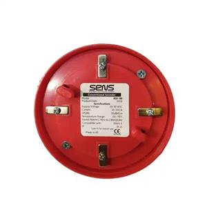 آژیر اعلام حریق  متعارف سنس مدل RSF-90