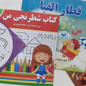 کتاب16فروش