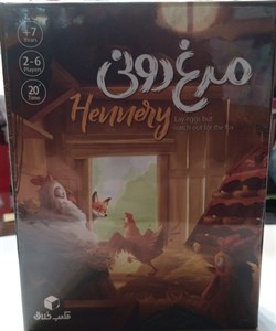 مرغ دونی