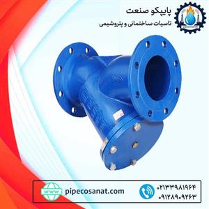 شیر صافی تایپ Yبرند میراب 
