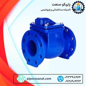 شیر یکطرفه دریچه ای برند میراب 