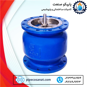 شیر یکطرفه سوپاپی برند میراب 