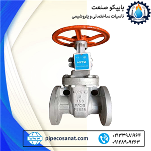 شیر کشویی فولاد wcb برند کیتز 