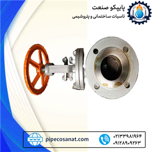شیر سوزنی فولاد wcb برند کیتز 