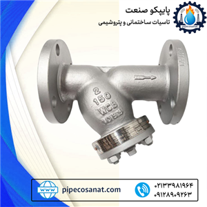 شیر صافی فولاد WCB برند کیتز 