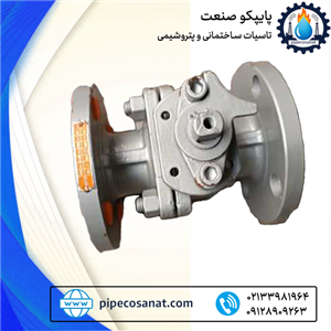 شیر توپی فولادWCB  برند کیتز 