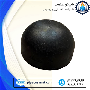 کپ جوشی فولاد برند بنکن