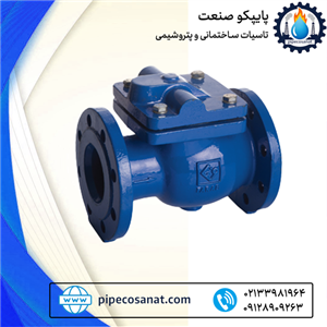 شیر یکطرفه زبانه فلزی PN16 F6 برند فاراب 