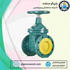 شیر کشویی زبانه برنزی PN10 برند وگ امید گلستان 