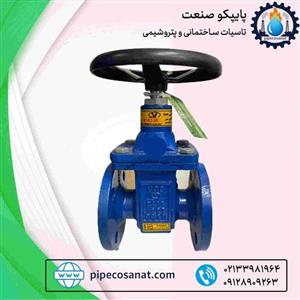 شیرفلکه کشویی PN16 زبانه لاستیکی برند وگ بی همتا