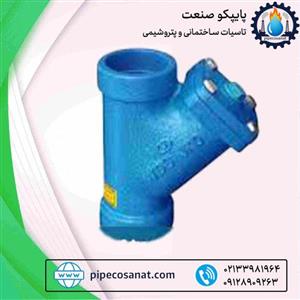 شیر صافی فلنجدار توری استیل PN16 برند وگ بی همتا 