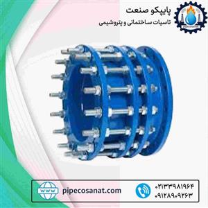 اتصال قابل پیاده PN16 برند وگ بی همتا