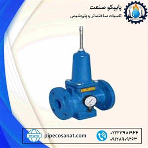 شیر فشار شکن PN16 برند وگ بی همتا 
