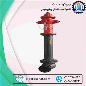 شیر آتش نشانی ایستاده PN16 برند وگ بی همتا