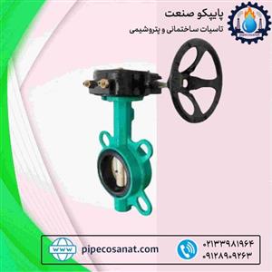 شیر پروانه ای چدنی دیسک استیل 304 گیربکسی برند STAR