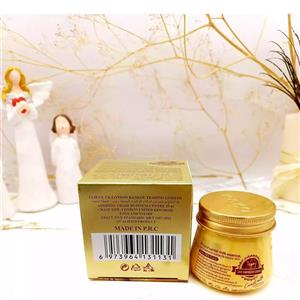 کرم رطوب کننده و آبرسان شیر شتر راکو حجم 80گرمی