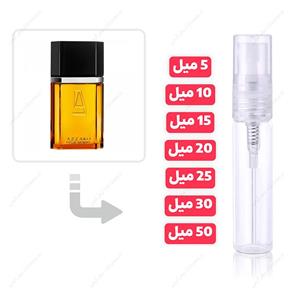 عطر گرمی آزارو پور هوم مردانه | Azzaro Pour Homme