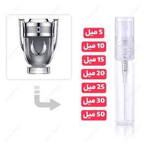 عطر گرمی اینوکتوس پلاتینیوم مردانه | Invictus Platinum