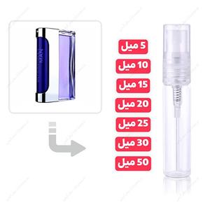 عطر گرمی الترا ویولت مردانه | Paco Rabanne Ultraviolet
