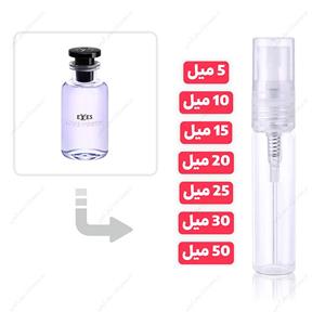 عطر گرمی الوز (الوس) لویی ویتون |  Elves