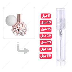 عطر گرمی آری آریانا گرند زنانه | Ariana Grande Ari