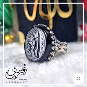 انگشتر آلیاژی باسنگ عقیق مشکی حکاکی حسبی الله  کد 6080