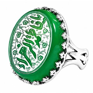 انگشتر مردانه عقیق با حکاکی
