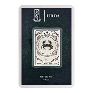 شمش نقره لیردا مدل نماد ماه تیر 999 5 