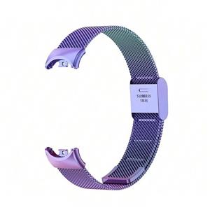 بند ساعت آکوآرا مدل Milanese SG مناسب برای مچبند هوشمند شیائومی Mi Band 9