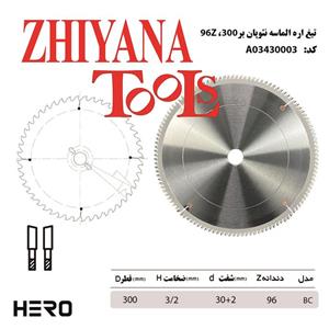 تیغ اره 30سانتی متر نئوپان بر