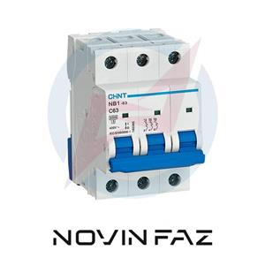 کلید مینیاتوری،سه پل،سه فاز 63 آمپر،6 کیلو آمپر، CHINT سری NB1-63/3P C63