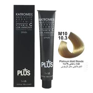 رنگ مو کاترومر سری زیتونی M10 – 10.3 زیتونی پلاتینه