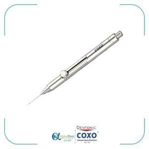 کیت خارج کردن فایل شکسته مکانیزم کمند COXO