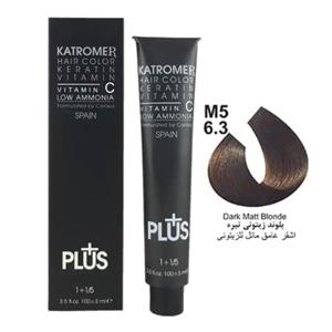 رنگ مو کاترومر سری زیتونی M5 – 6.3 بلوند زیتونی تیره