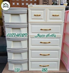 فروش ویژه دراور و فایل ممتاز پلاستیک مدل s5 و X5 رنگ کرم
