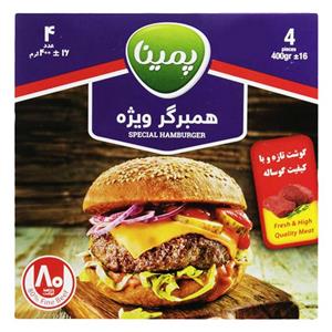 همبرگر ویژه 400 گرم پمینا کاله