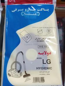 پاکت جاروبرقی ال جی مدل جنرال همتا
