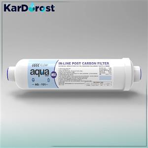 فیلتر پست کربن Aqua