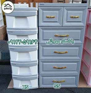 فروش ویژه دراور و فایل ممتاز پلاستیک مدل s5 و X5 رنگ طوسی