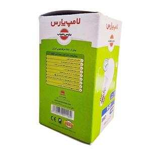 لامپ 5 وات پارس شهاب مدل حبابی پایه E27