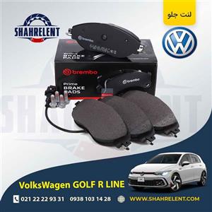 لنت ترمز جلو فولکس واگن گلف R لاین برند برمبو (brembo)