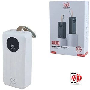 پاوربانک فست شارژ یوشیتا YOSHITA مدل YP-036 ظرفیت 30000 میلی آمپر 22.5 وات
