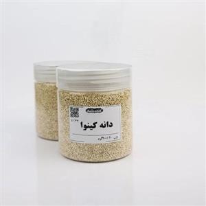 دانه کینوا تازه و باکیفیت