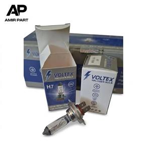 لامپ گازی دوخار H7 چراغ جلو برند ولتکس (VOLTEX) با طول عمر بالا