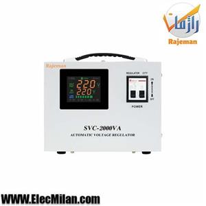 استابلایزر راژمان تکفاز 2KVA سروو موتوری مدل (SVC-2KVA)